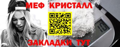 тгк Гай