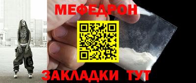 кокаин колумбия Гатчина