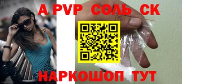 прущие грибы Гагарин