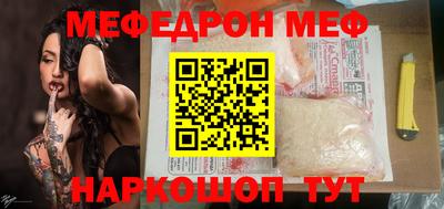 кокаин колумбия Гатчина
