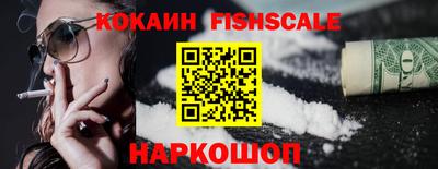 кокаин колумбия Гатчина