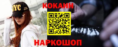 прущие грибы Гагарин