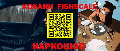 jwh Гусиноозёрск