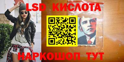 кокаин колумбия Гатчина
