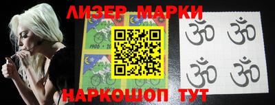 jwh Гусиноозёрск