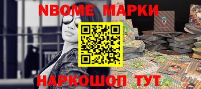 СК Гусь-Хрустальный