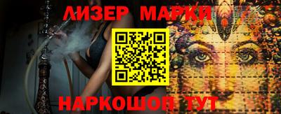 герыч Гусев