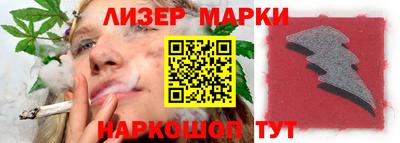 СК Гусь-Хрустальный
