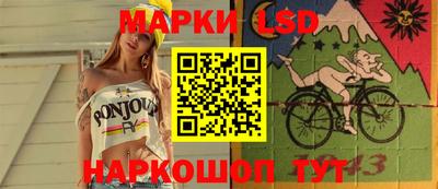 кокаин колумбия Гатчина