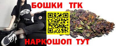 кокаин колумбия Гатчина