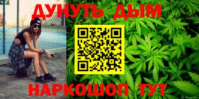 прущие грибы Гагарин