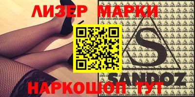 прущие грибы Гагарин