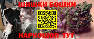 тгк Гай
