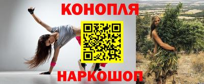 jwh Гусиноозёрск