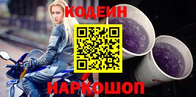 герыч Гусев