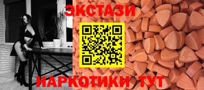 прущие грибы Гагарин