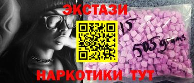 прущие грибы Гагарин