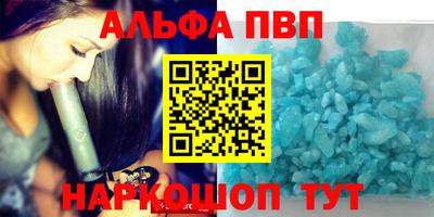 прущие грибы Гагарин