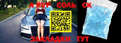 герыч Гусев