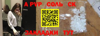 кокаин колумбия Гатчина