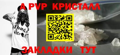 jwh Гусиноозёрск