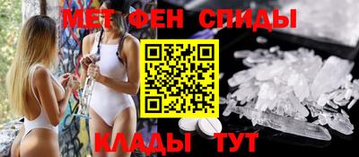 прущие грибы Гагарин