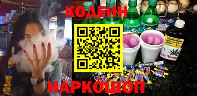 герыч Гусев