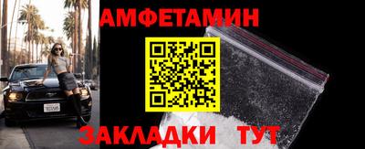 тгк Гай