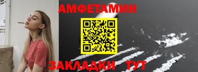 jwh Гусиноозёрск