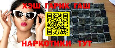 кокаин колумбия Гатчина