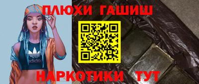 кокаин колумбия Гатчина
