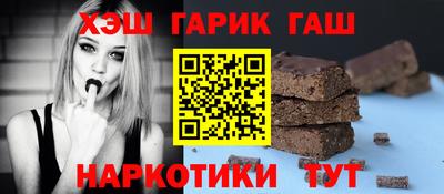 прущие грибы Гагарин
