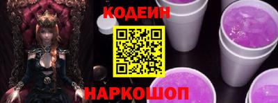 кокаин колумбия Гатчина