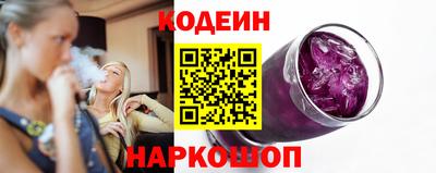 тгк Гай