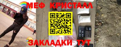 jwh Гусиноозёрск