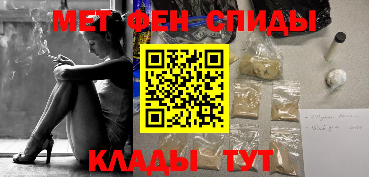  COCAIN Нефтеюганск